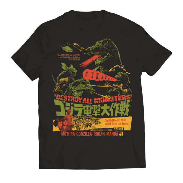 DESTROY  - T Shirt