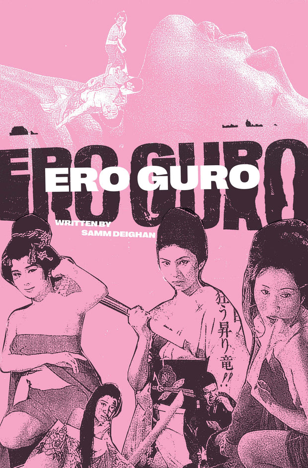 Ero Guro Zine (second printing preorder)