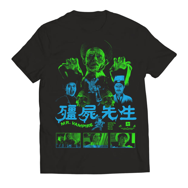 Mr. Stiff Corpse (pre-order)