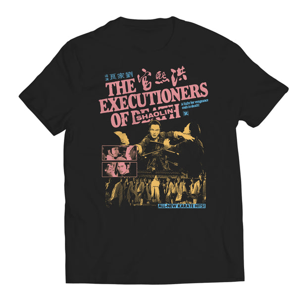Tiger Style - T Shirt